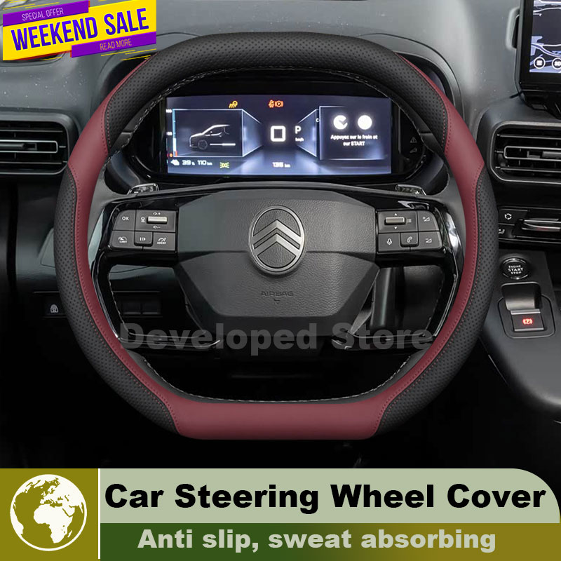 Car Steering Wheel Cover Anti Slip Breathable - Кожаный чехол на руль для Citroen