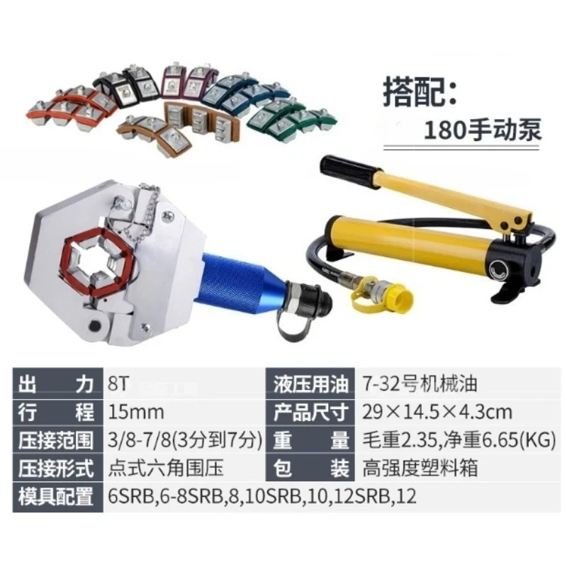 Усовершенствованный ручной гид – обзор и цена Auto Repair Tools