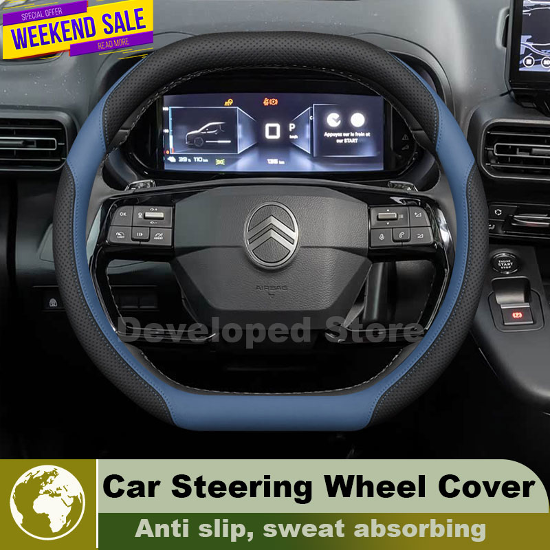 Кожаный чехол на руль для Citr – обзор и цена Car Steering Wheel Cover Anti Slip Breathable