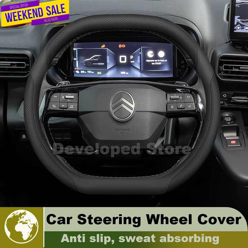 Кожаный чехол на руль для Citr – обзор и цена Car Steering Wheel Cover Anti Slip Breathable