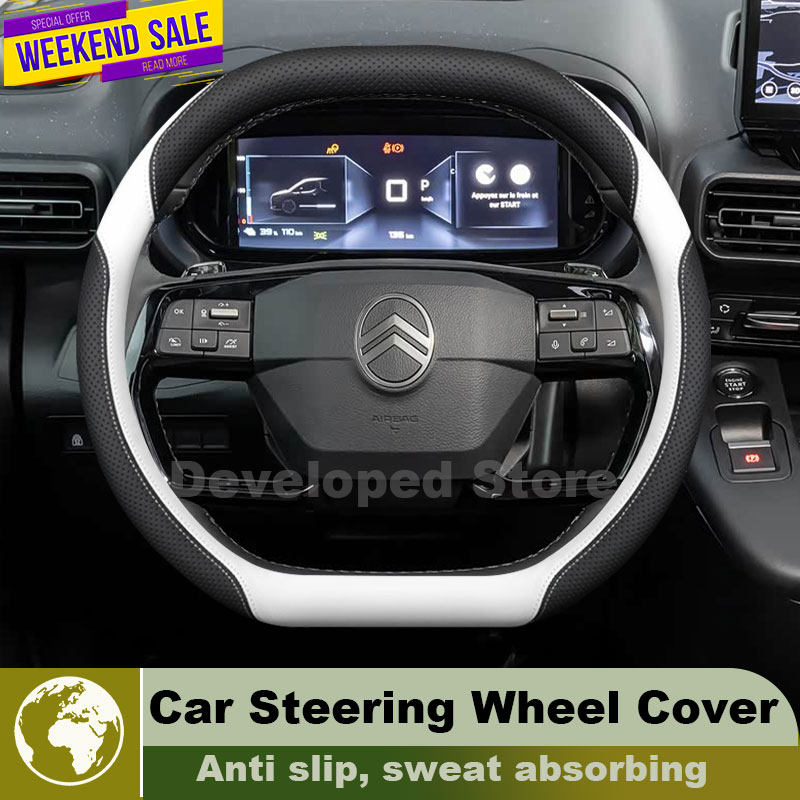 Кожаный чехол на руль для Citr – обзор и цена Car Steering Wheel Cover Anti Slip Breathable