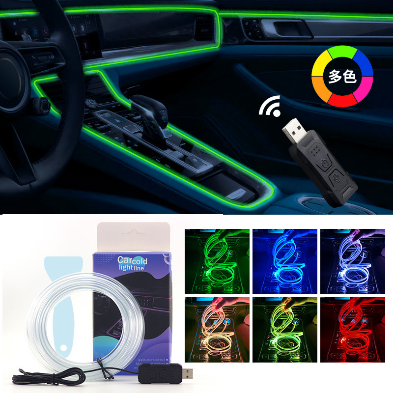 Автомобильная RGB светодиодная – обзор и цена Led Ambient Interior Car Lights App Control